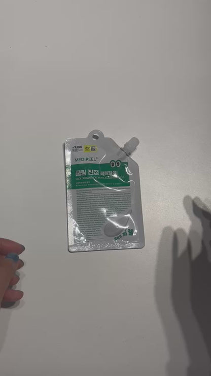 韓国 シカ コスメ 低刺激 クレンジング