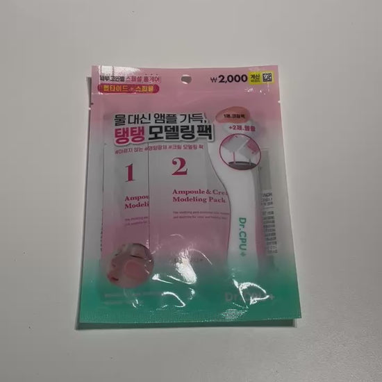 韓国美容パック 低刺激 モデリングマスク