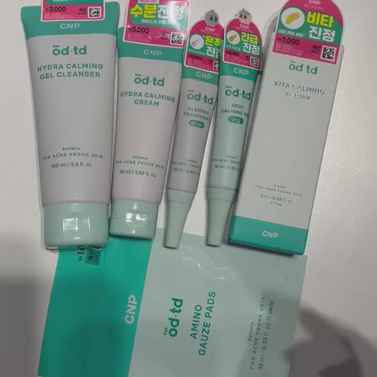 センテラ アジアチカ クリーム 弱酸性 クリーム