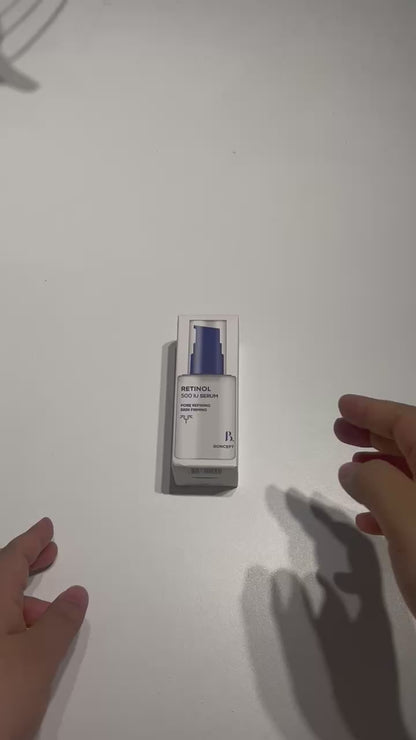 肌 弾力 改善 レチノール セラム