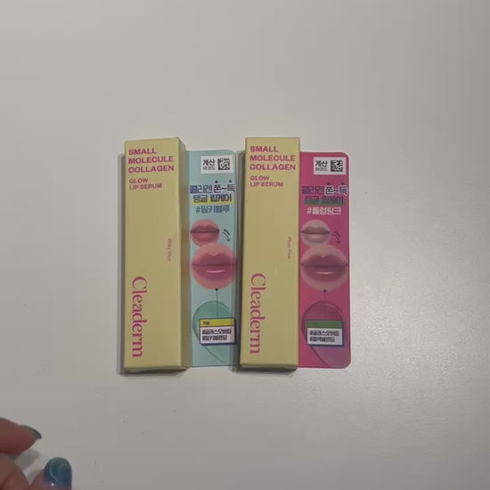 HOLYKOLY ホリコリ Cleaderm リップセラム