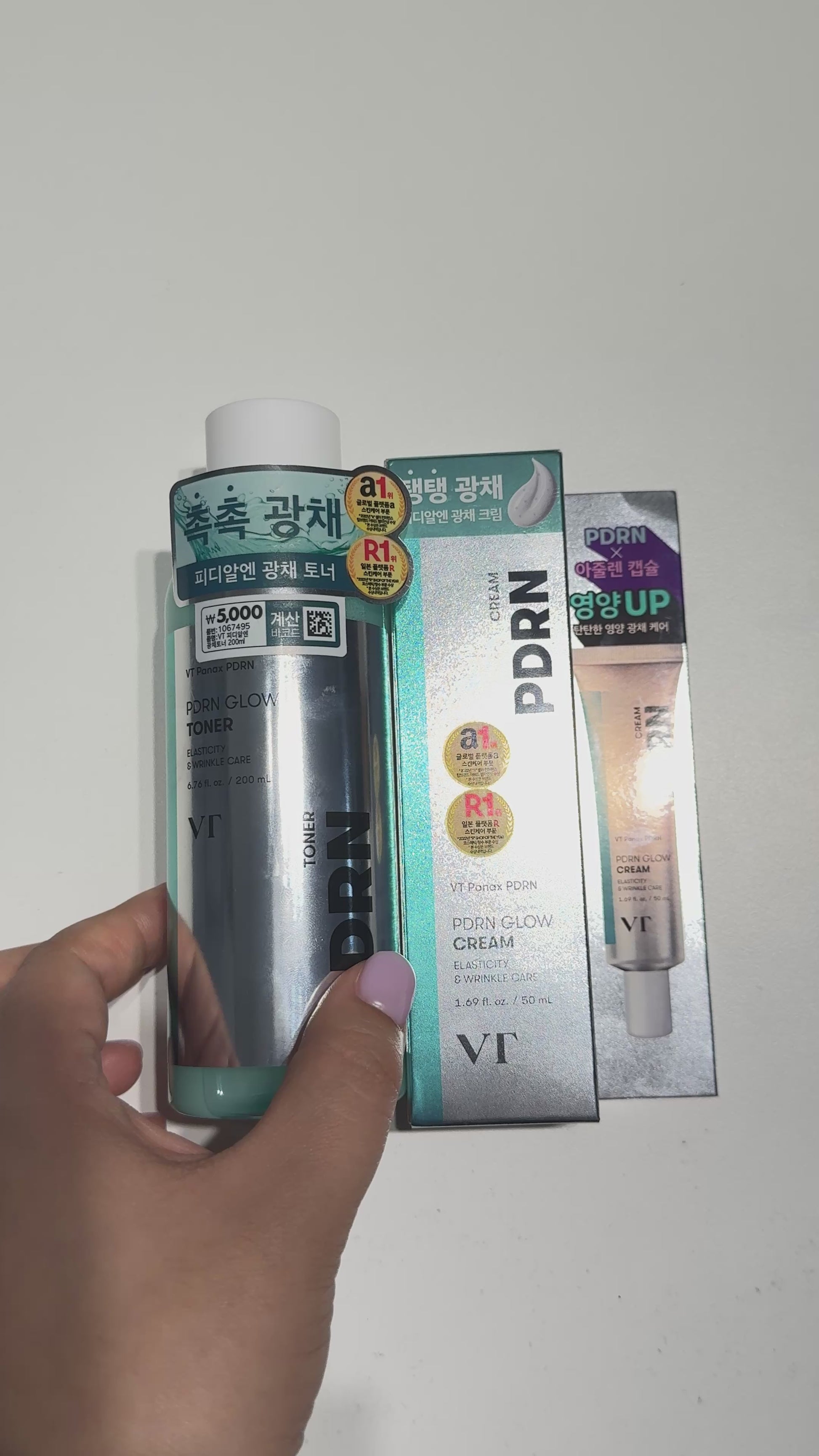 光沢 肌 トナー 韓国 コスメ 人気