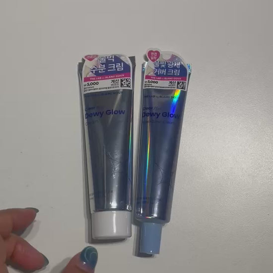 韓国 スキンケア ツヤ肌 クリーム