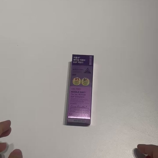 低刺激 スキンケア VT リードルショット