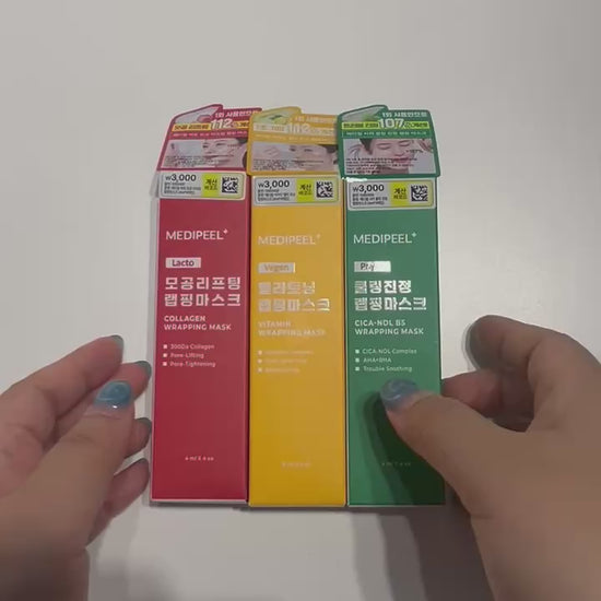 リフティング ケア 韓国 コラーゲン マスク