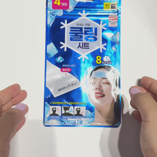 韓国 冷却 シート 敏感肌 冷却