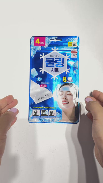 韓国 冷却 シート 敏感肌 冷却