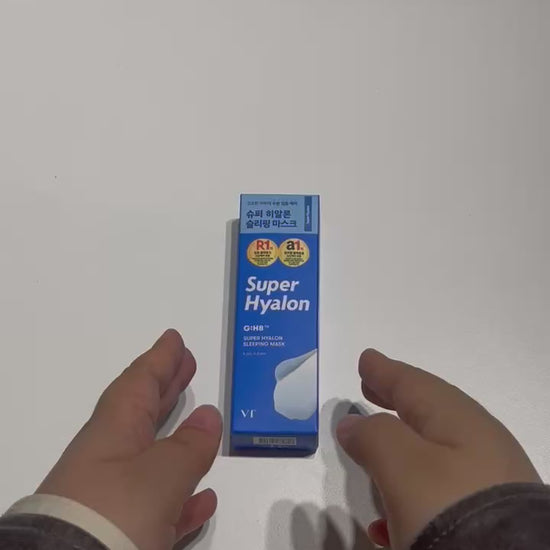 韓国 スキンケア 水分補給マスク