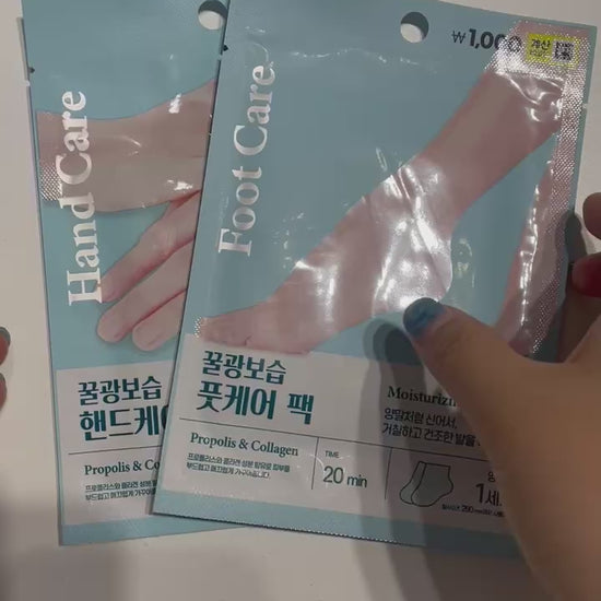韓国 フットパック 保湿 ケア