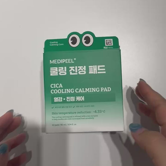 韓国 鎮静 ケア シカ スキンケア パッド