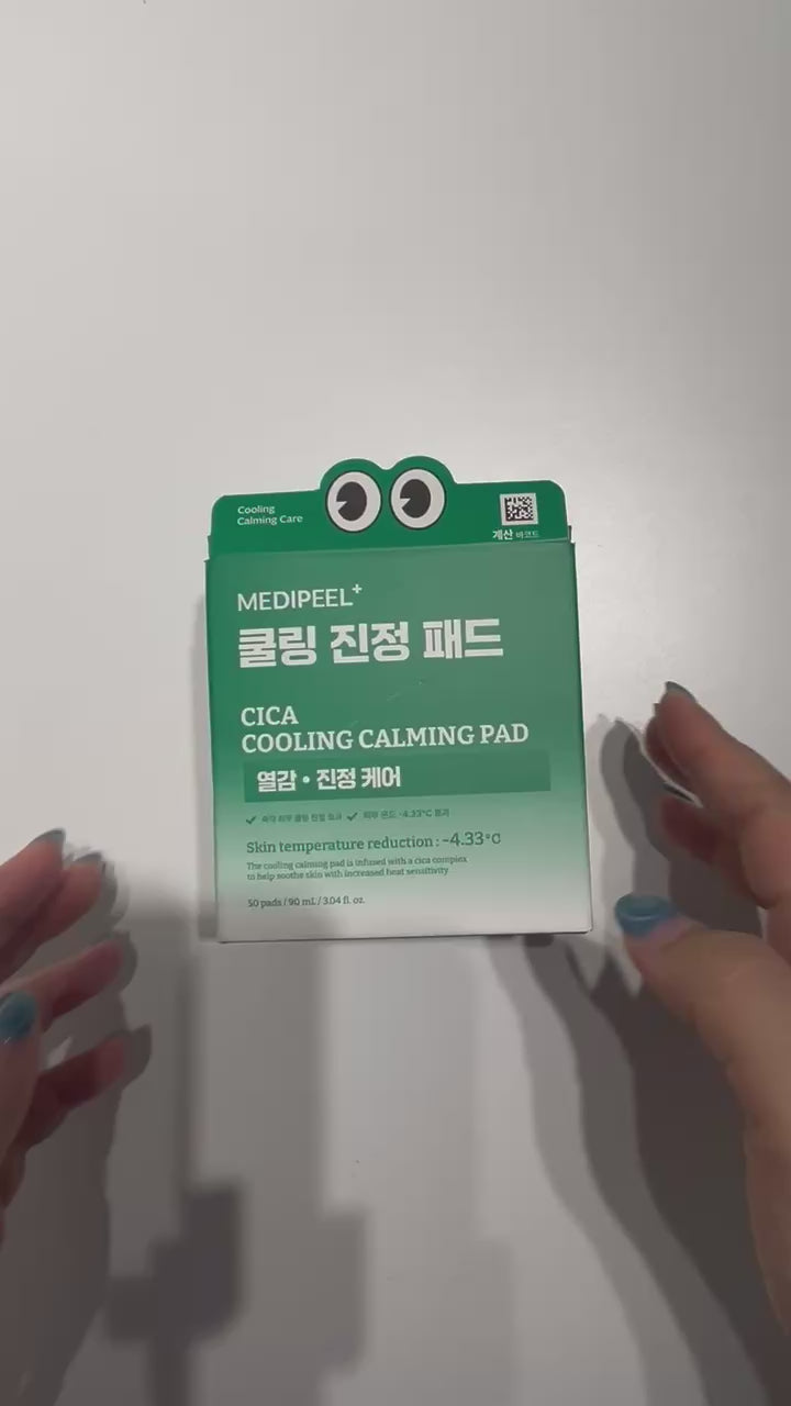 韓国 鎮静 ケア シカ スキンケア パッド