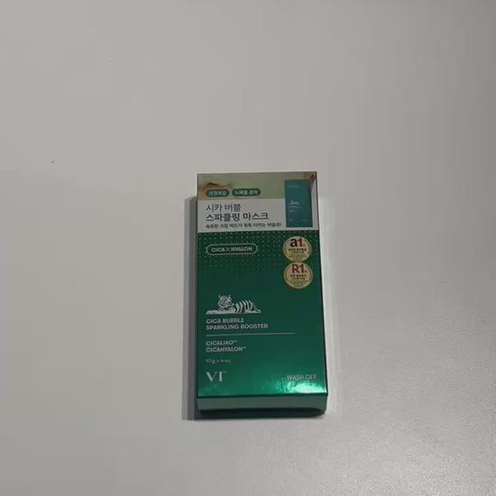 韓国 スキンケア 人気 バブル スキンケア