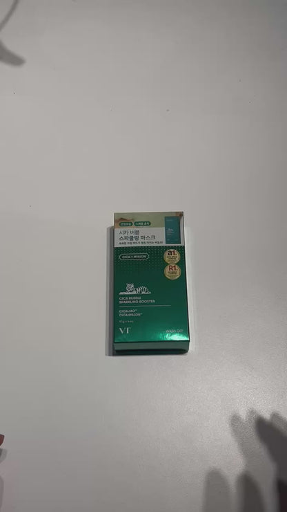 韓国 スキンケア 人気 バブル スキンケア