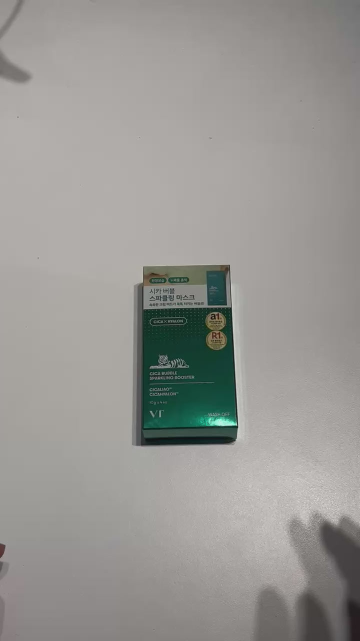 韓国 スキンケア 人気 バブル スキンケア