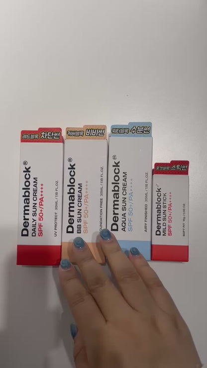 UVプロテクト クリーム 保湿 日焼け止め