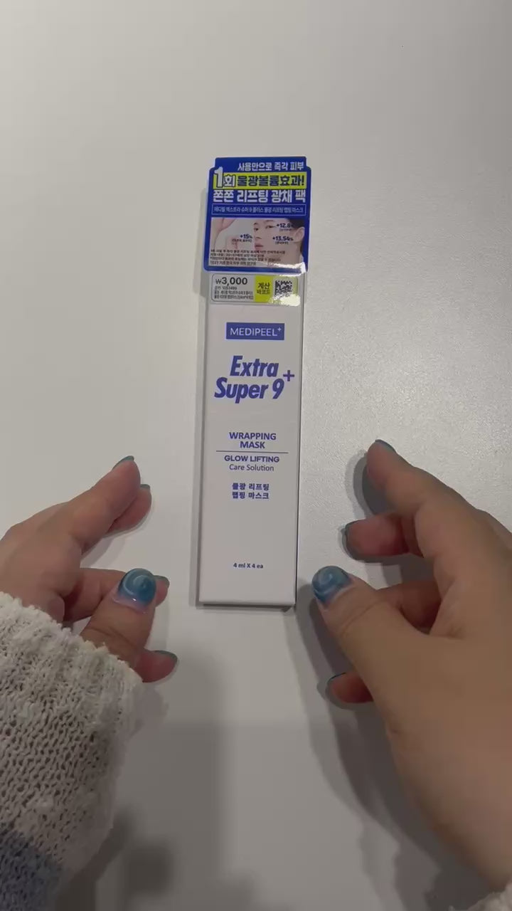 韓国 スキンケア トレンド MEDIPEEL