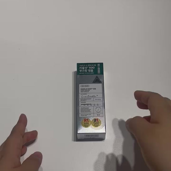 韓国 シカ コスメ ホームケア 美容液