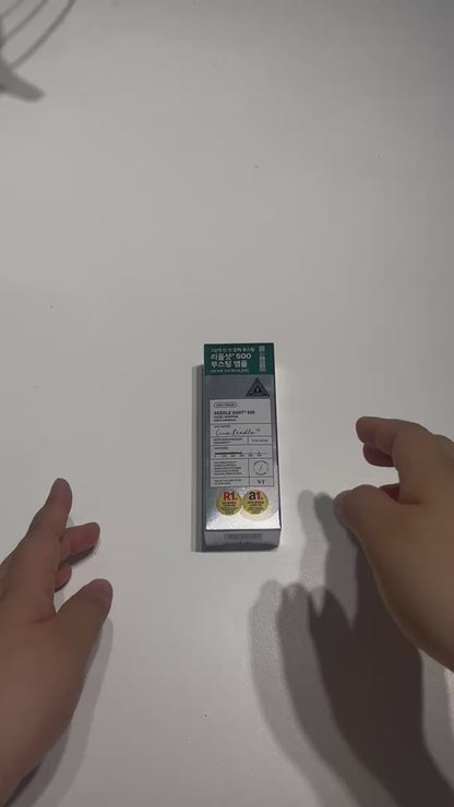 韓国 シカ コスメ ホームケア 美容液