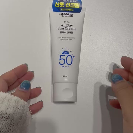 韓国 日焼け止め 人気 UV クリーム