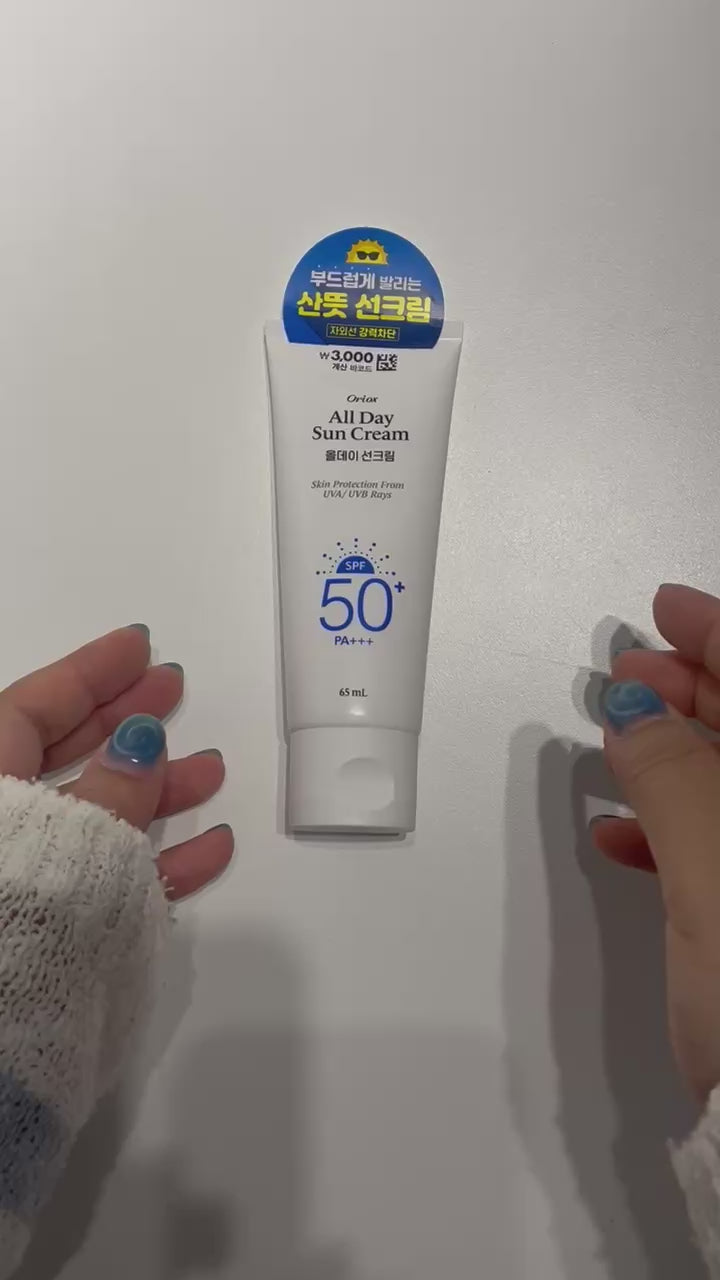 韓国 日焼け止め 人気 UV クリーム