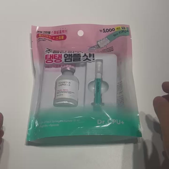 韓国アンプル セラミド 保湿 韓国コスメ