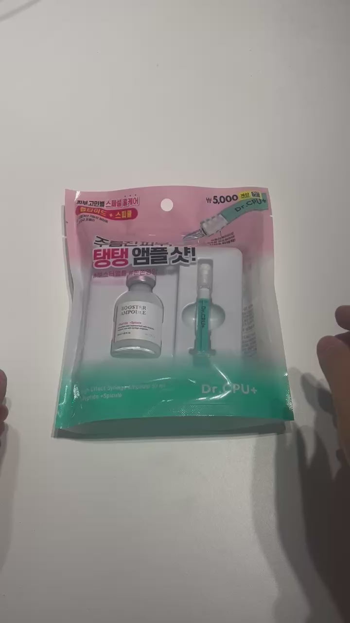 韓国アンプル セラミド 保湿 韓国コスメ