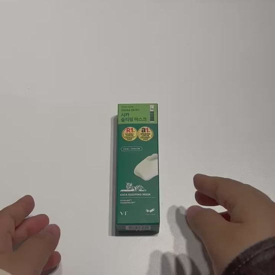 ヒアルロン酸 ナイトマスク 韓国 ナイトパック