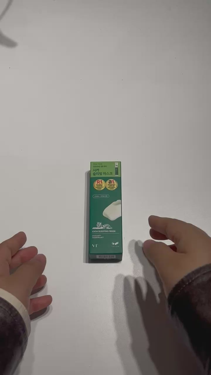 ヒアルロン酸 ナイトマスク 韓国 ナイトパック