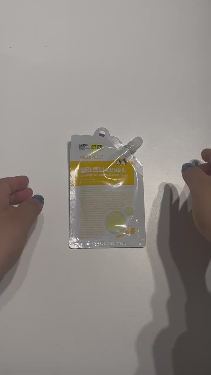 保湿 メイク落とし ビタミン クレンジングオイル