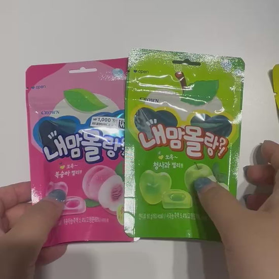韓国キャンディー クラウングミ