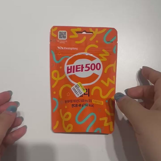 韓国ダイソー おすすめ ジッパーパックお菓子
