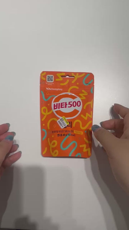 韓国ダイソー おすすめ ジッパーパックお菓子