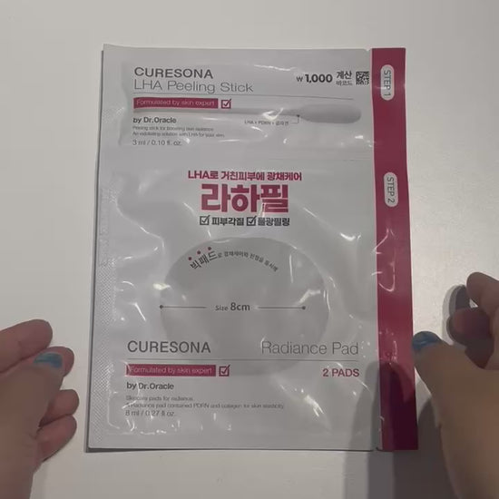 韓国 ピーリング トーンアップ ピーリング