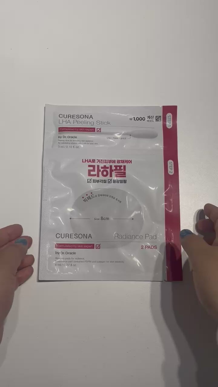 韓国 ピーリング トーンアップ ピーリング