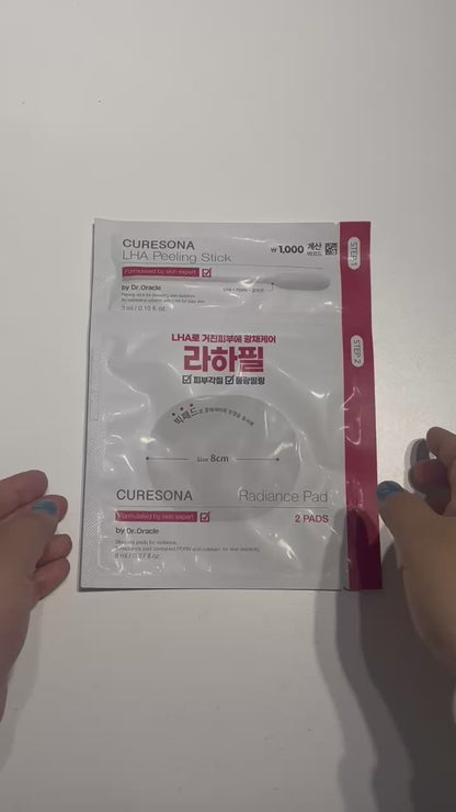 韓国 ピーリング トーンアップ ピーリング