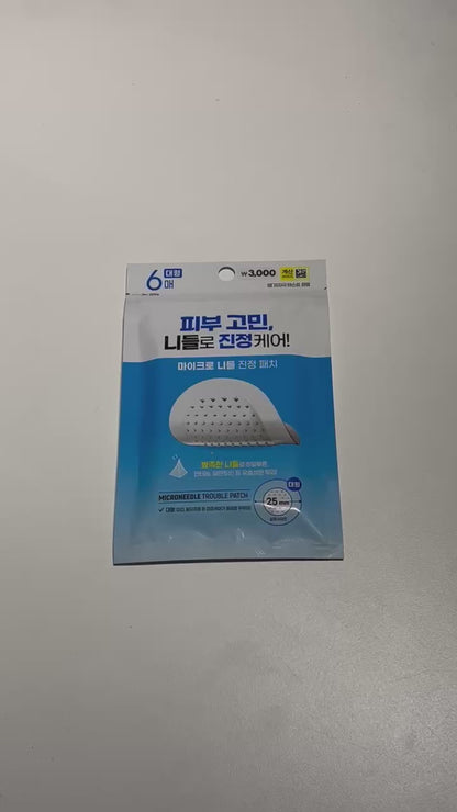 韓国美容 フェイスパッチ 集中ケア