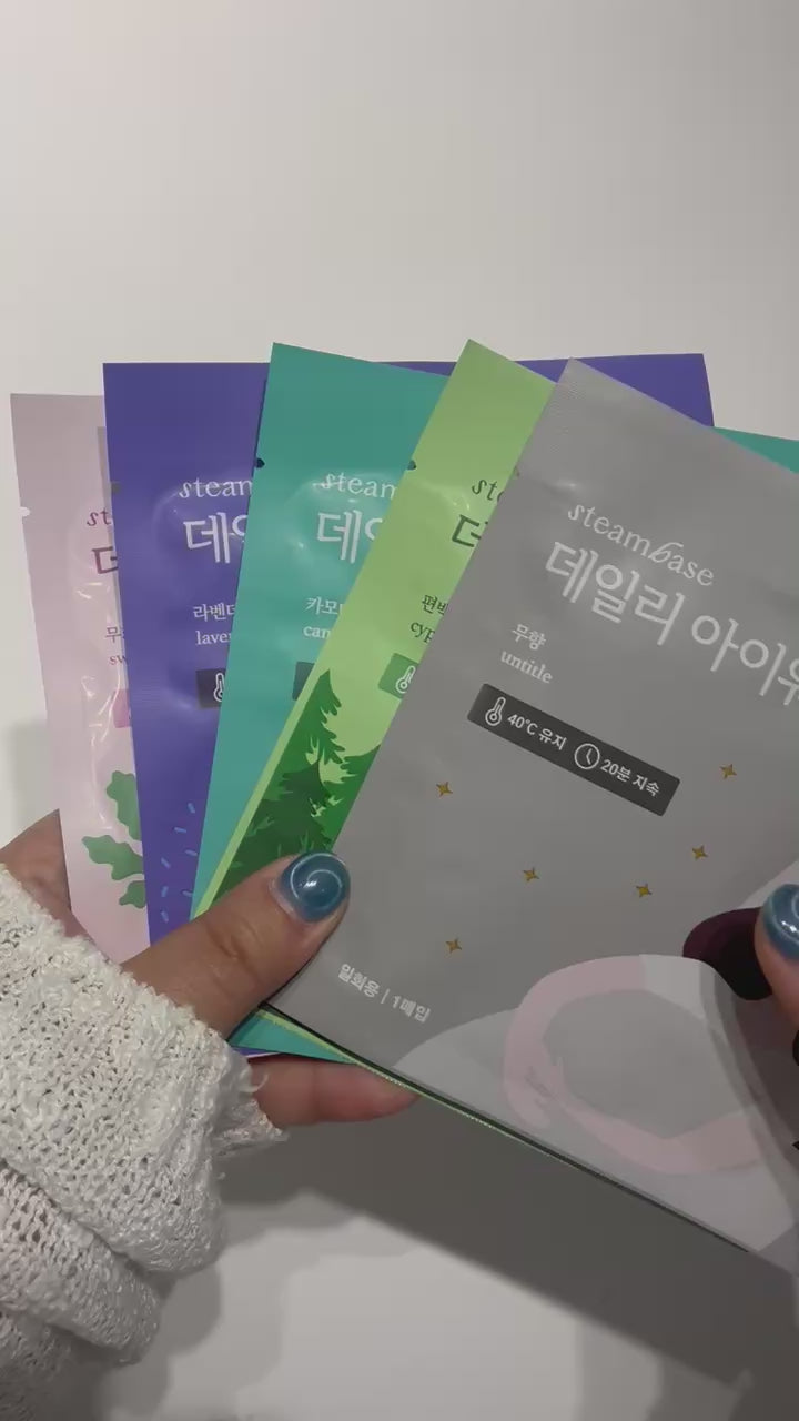 韓国 アイマスク 癒し アイマスク