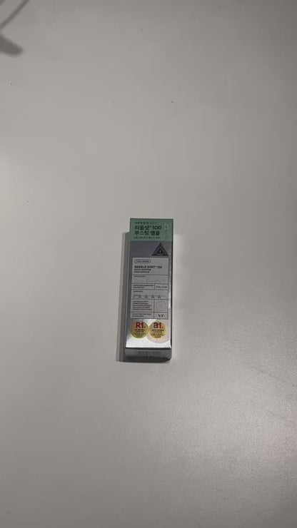 美容液 おすすめ 韓国 シカ コスメ