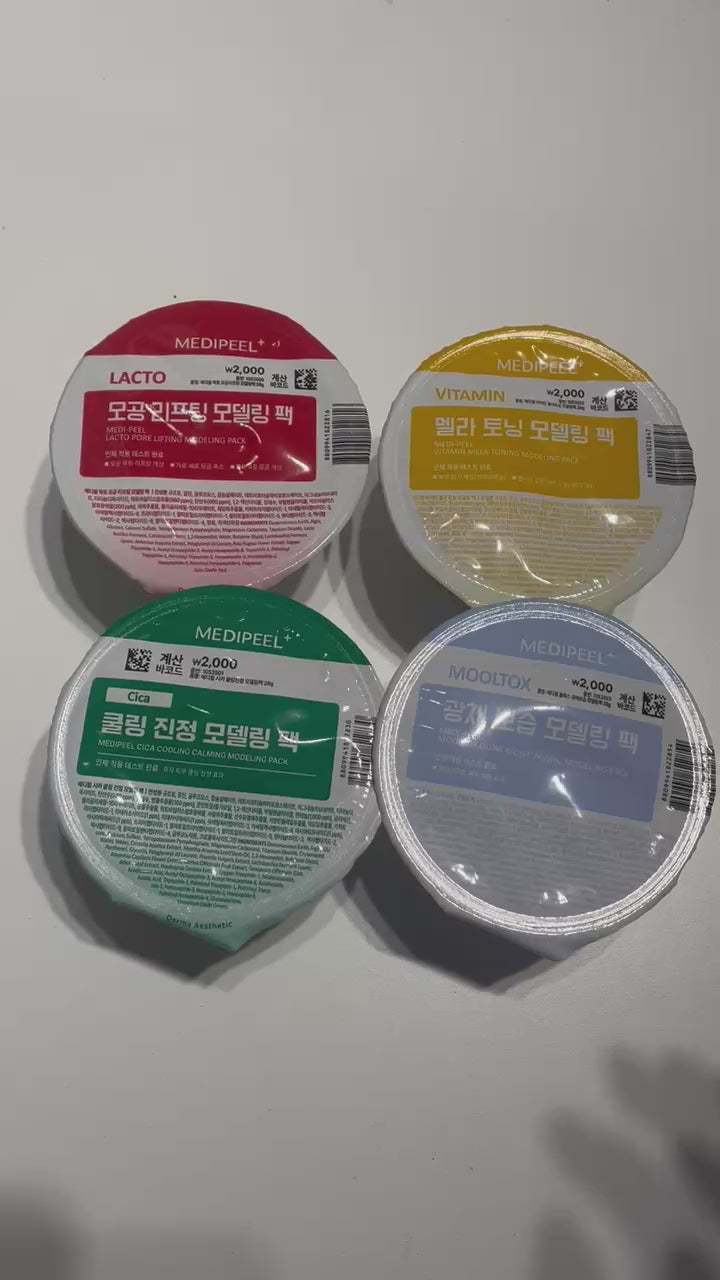 韓国 スキンケア CICA パック