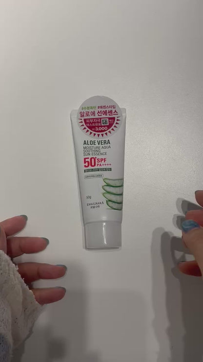 韓国 サンエッセンス クールダウン UVクリーム