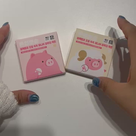 オイルカット フェイスパウダー 韓国 コスメ 人気