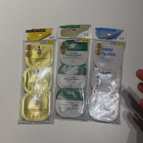 韓国 美容 マスク 保湿パック