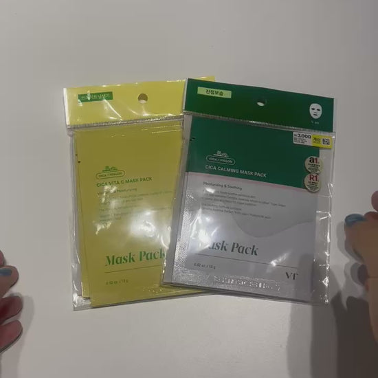 韓国 コスメ 人気 セラミド マスク