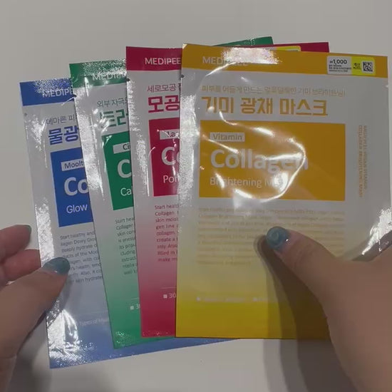 マデカソサイド マスク 韓国 シカ