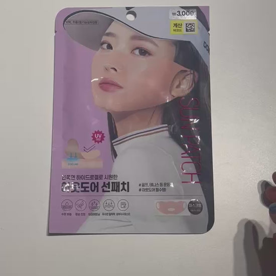 韓国 ハイドロゲル マスク 保湿 フェイスマスク