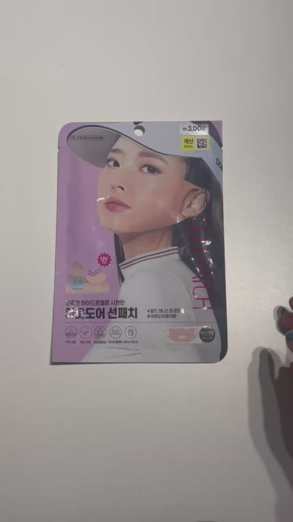 韓国 ハイドロゲル マスク 保湿 フェイスマスク