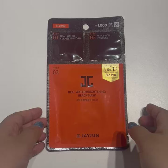 韓国 コスメ 人気 ツヤ肌 マスク