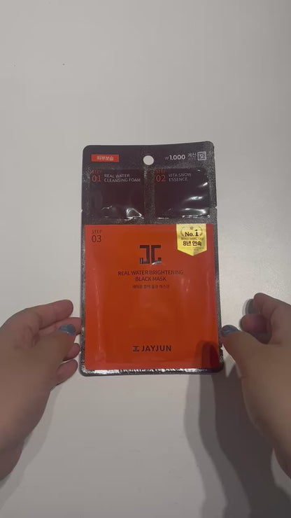 韓国 コスメ 人気 ツヤ肌 マスク