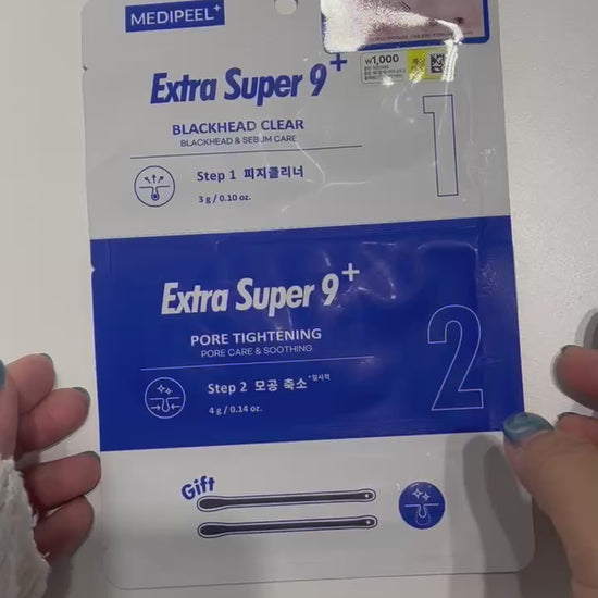 アボカド 鼻パック 韓国 ブラックヘッド パック