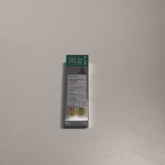 韓国 シカ 美容液 皮膚科級 ホームケア